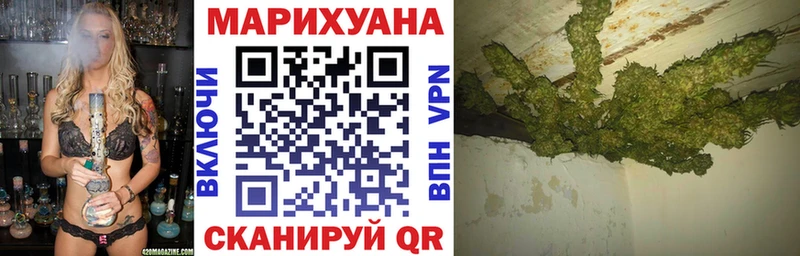 Магазины продажи наркотиков Ковылкино APVP  КОКАИН  Мефедрон  ГЕРОИН  ЭКСТАЗИ  АМФ  Гашиш 