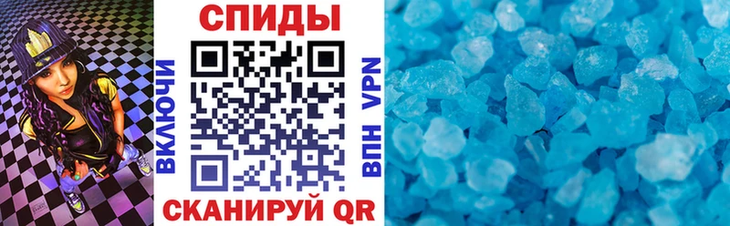АМФЕТАМИН 98%  Ковылкино 