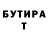 КЕТАМИН VHQ Ghost_ Graf