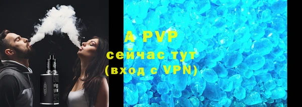 кокаин премиум Кирс