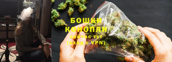 кокаин премиум Кирс