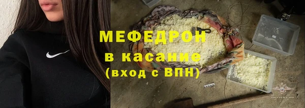гидропоника Кирсанов