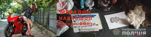 гидропоника Кирсанов
