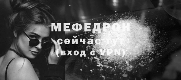 кокаин премиум Кирс