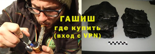 гидропоника Кирсанов