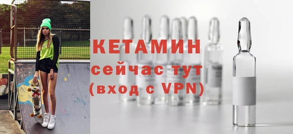 гидропоника Кирсанов