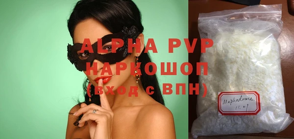 гидропоника Кирсанов