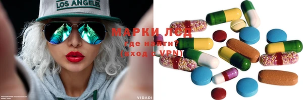 гидропоника Кирсанов