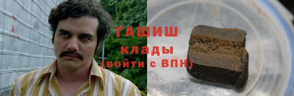 кокаин премиум Кирс