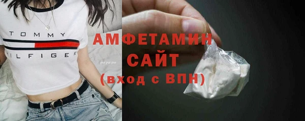 гидропоника Кирсанов