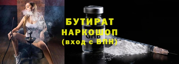 гидропоника Кирсанов