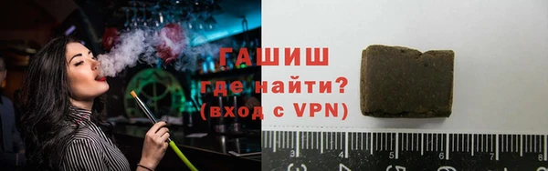гидропоника Кирсанов