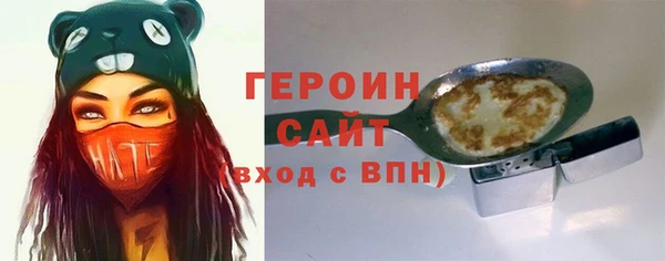 кокаин премиум Кирс