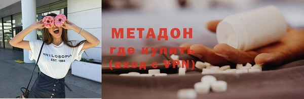 кокаин премиум Кирс