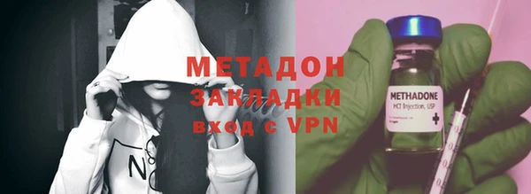 кокаин премиум Кирс