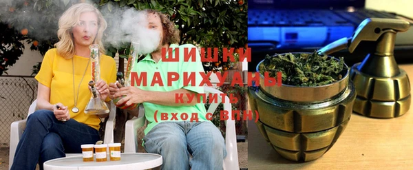 кокаин Киселёвск