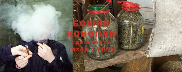 кокаин премиум Кирс
