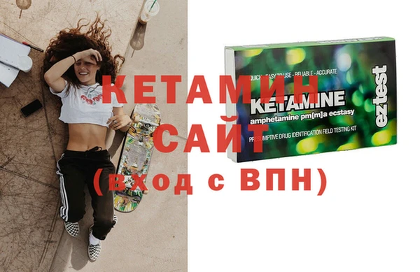 кокаин премиум Кирс