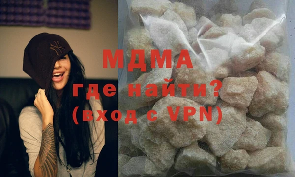 кокаин премиум Кирс