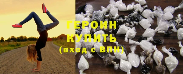 кокаин премиум Кирс