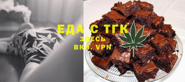 кокаин премиум Кирс