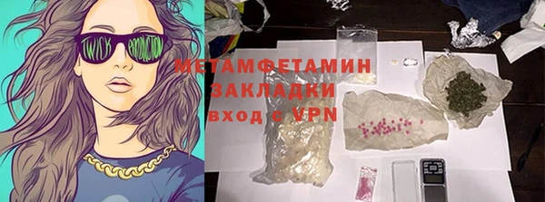 гидропоника Кирсанов
