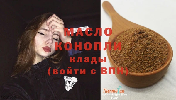 кокаин премиум Кирс