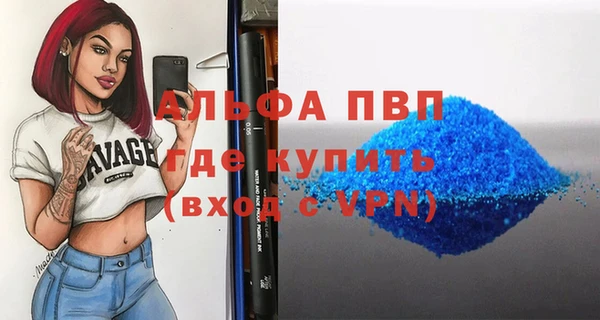 гидропоника Кирсанов