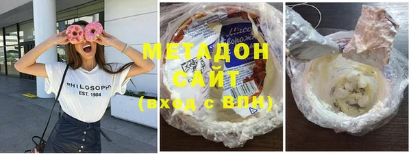 кокаин премиум Кирс