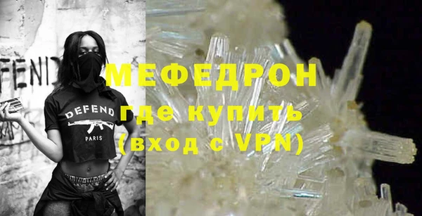 гидропоника Кирсанов