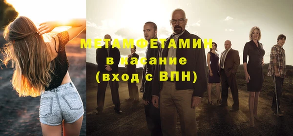 гидропоника Кирсанов
