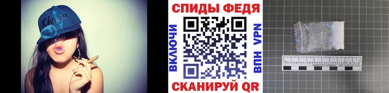 Первитин Methamphetamine  OMG ONION  Ковылкино 